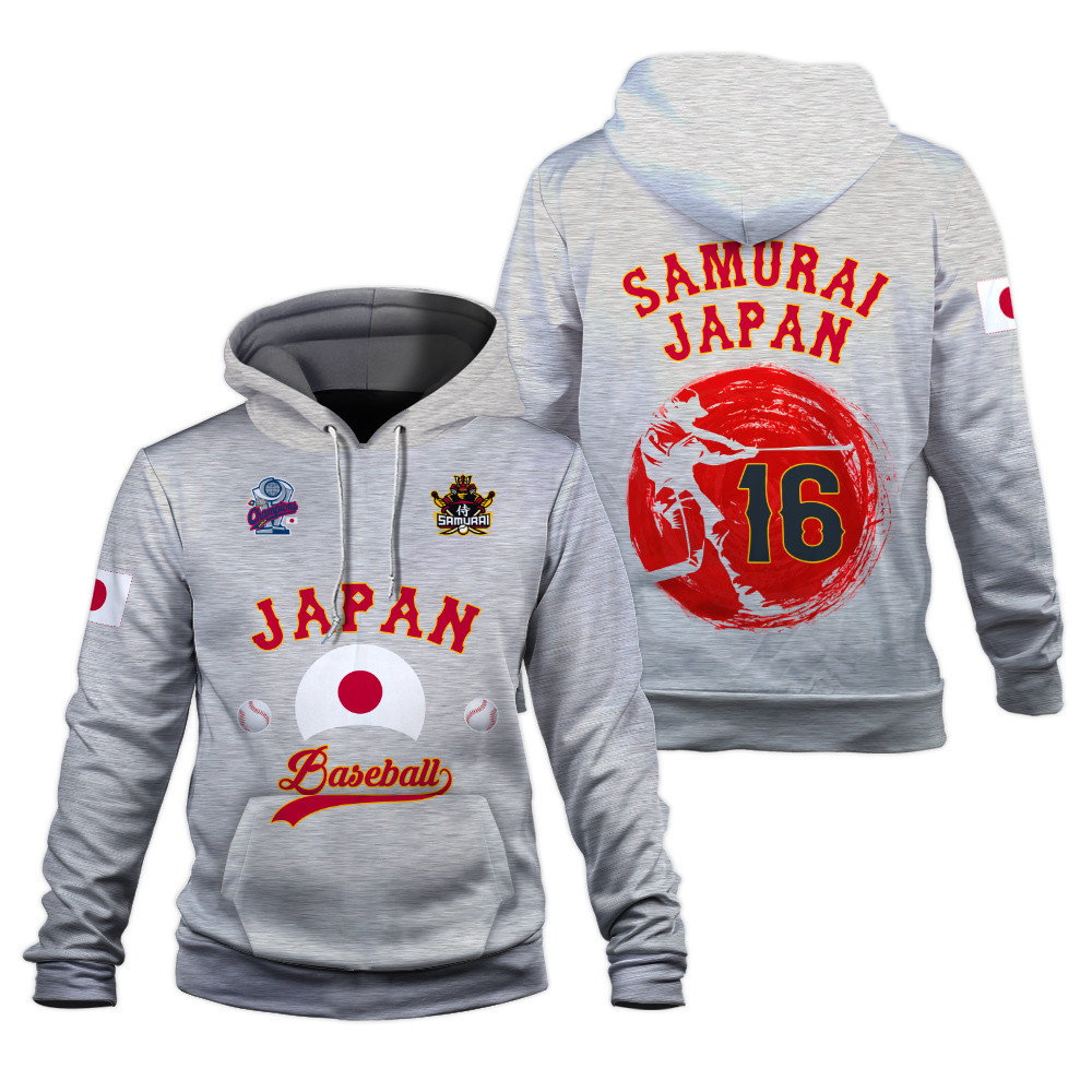Japan Murakami #55 Champions Never Rest World Baseball Classic 3D Hoodie
